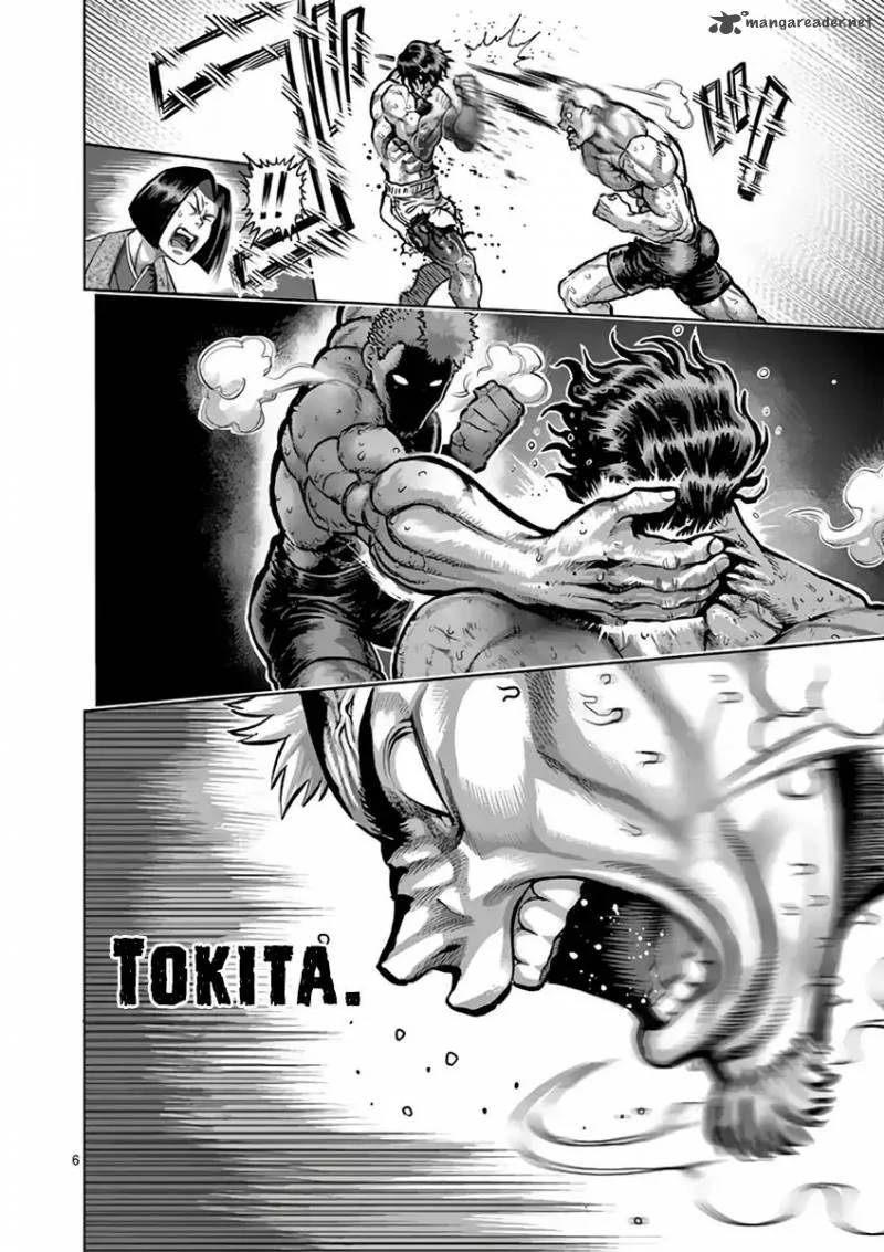 Kengan Ashua Chapter 220 page 6