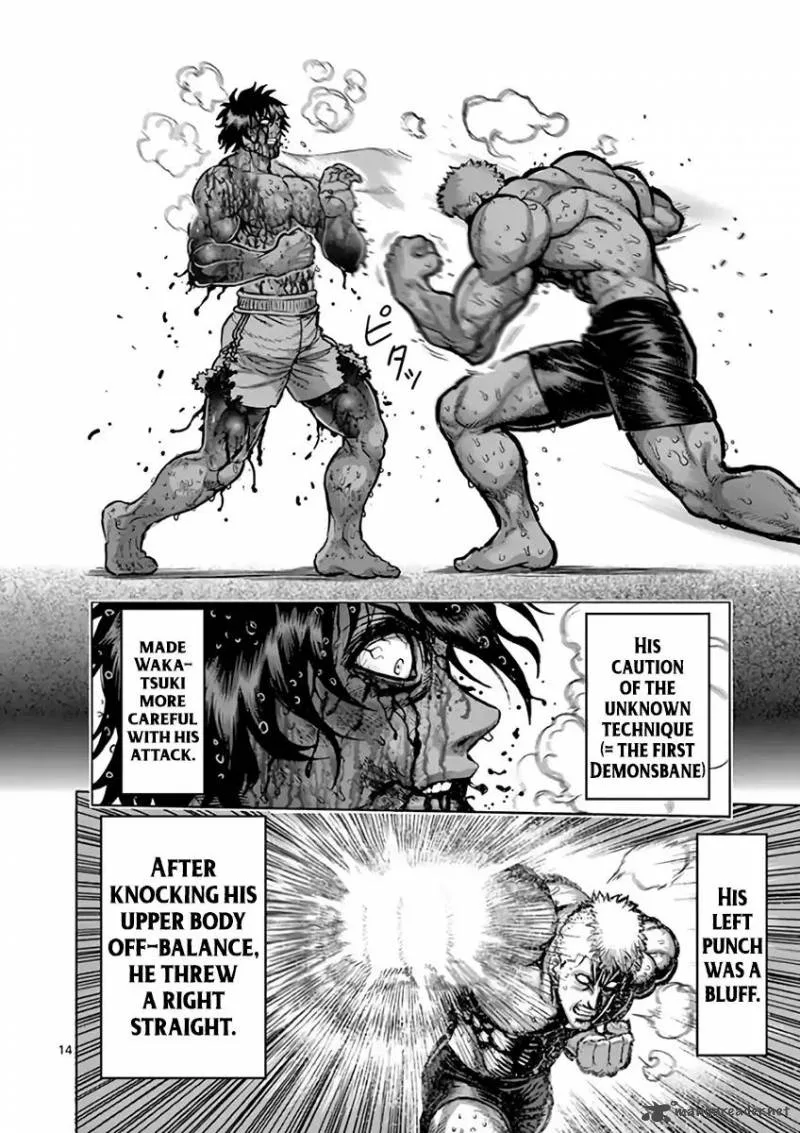 Kengan Ashua Chapter 220 page 14