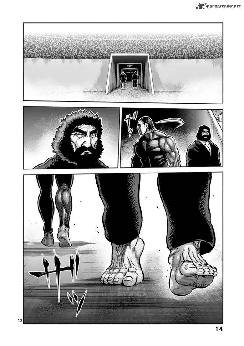 Kengan Ashua Chapter 221 page 16
