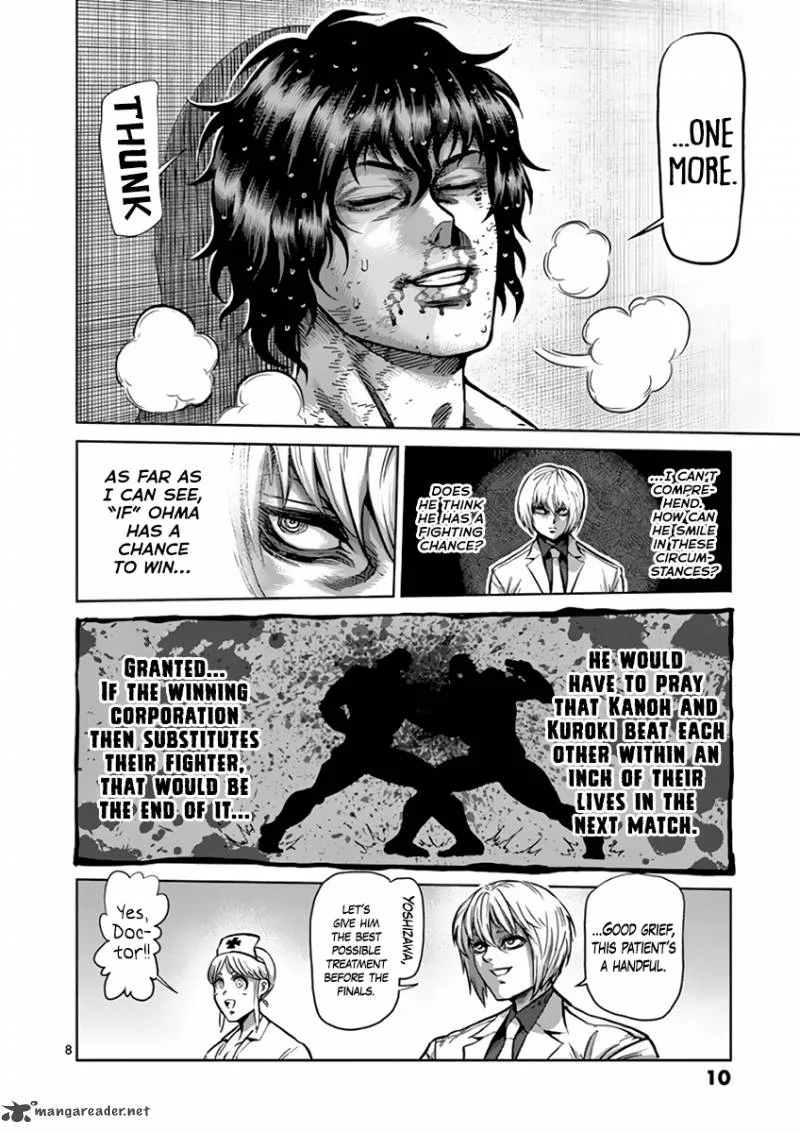 Kengan Ashua Chapter 221 page 12