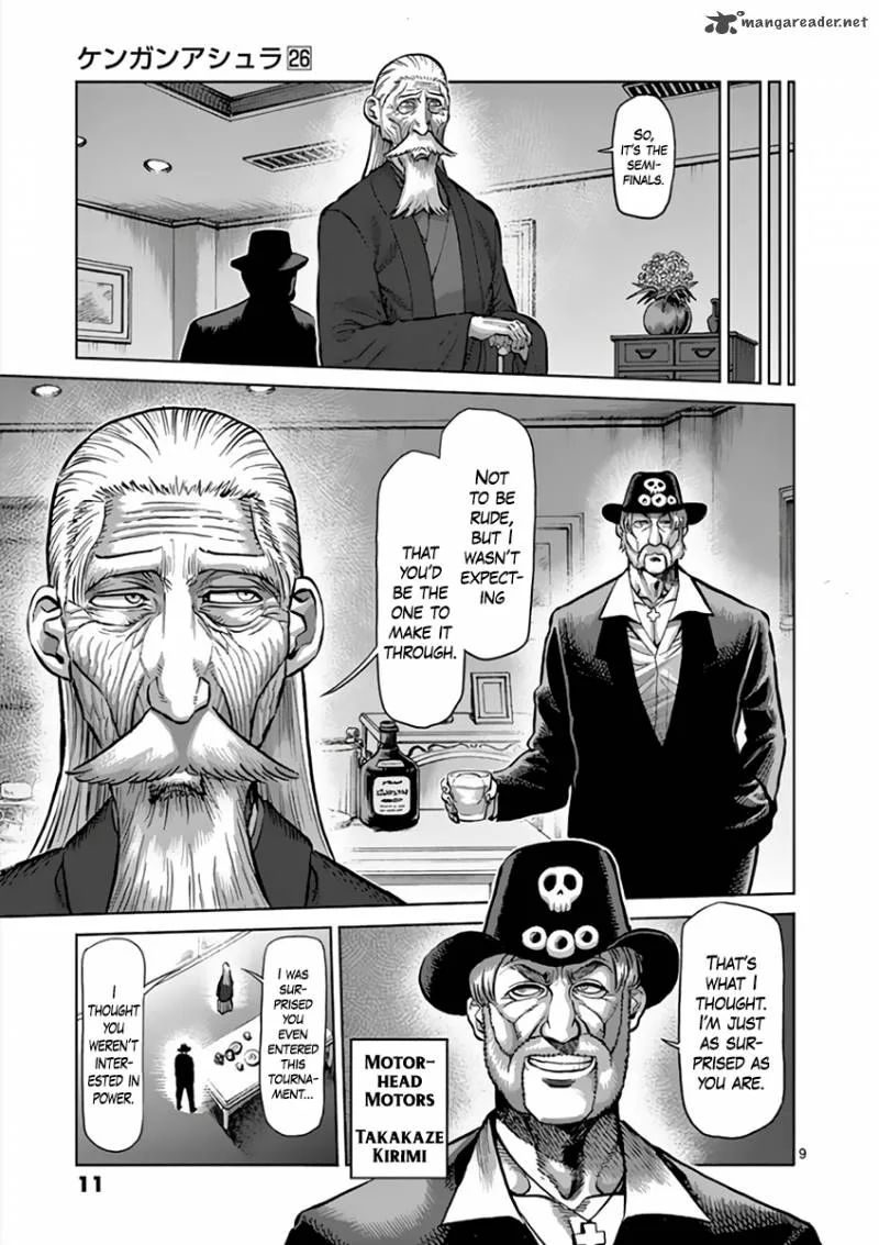 Kengan Ashua Chapter 221 page 13