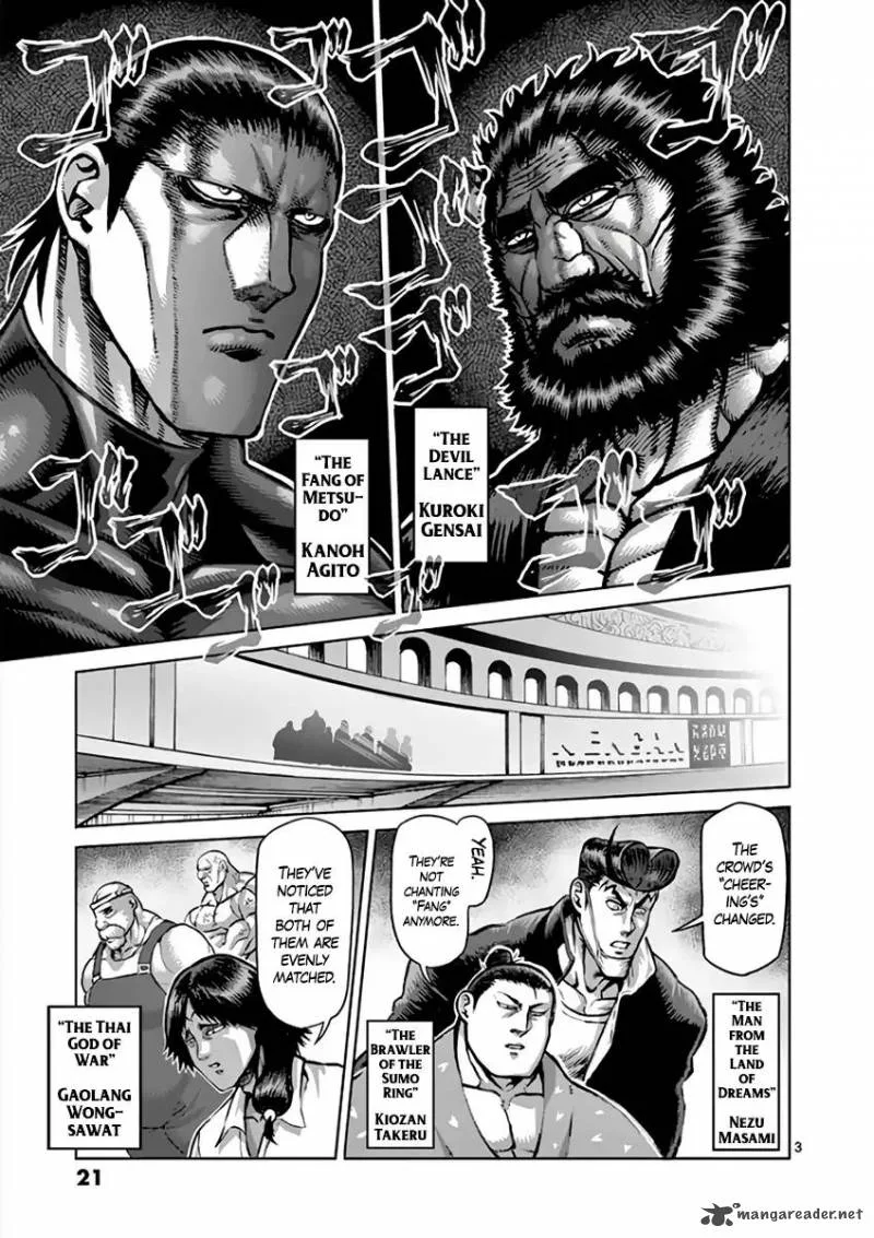 Kengan Ashua Chapter 222 page 3