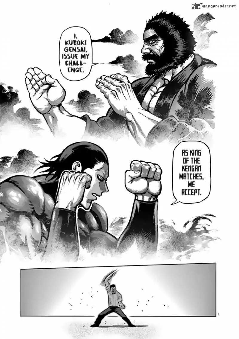 Kengan Ashua Chapter 222 page 7
