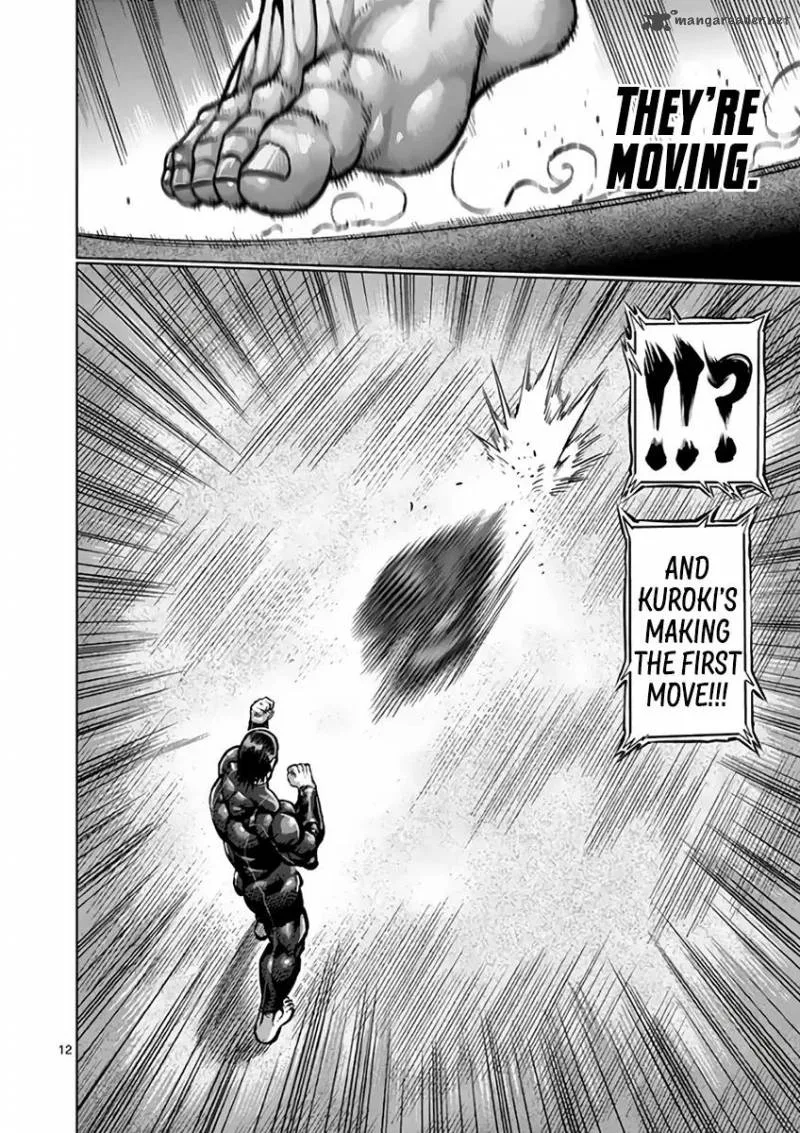 Kengan Ashua Chapter 222 page 12