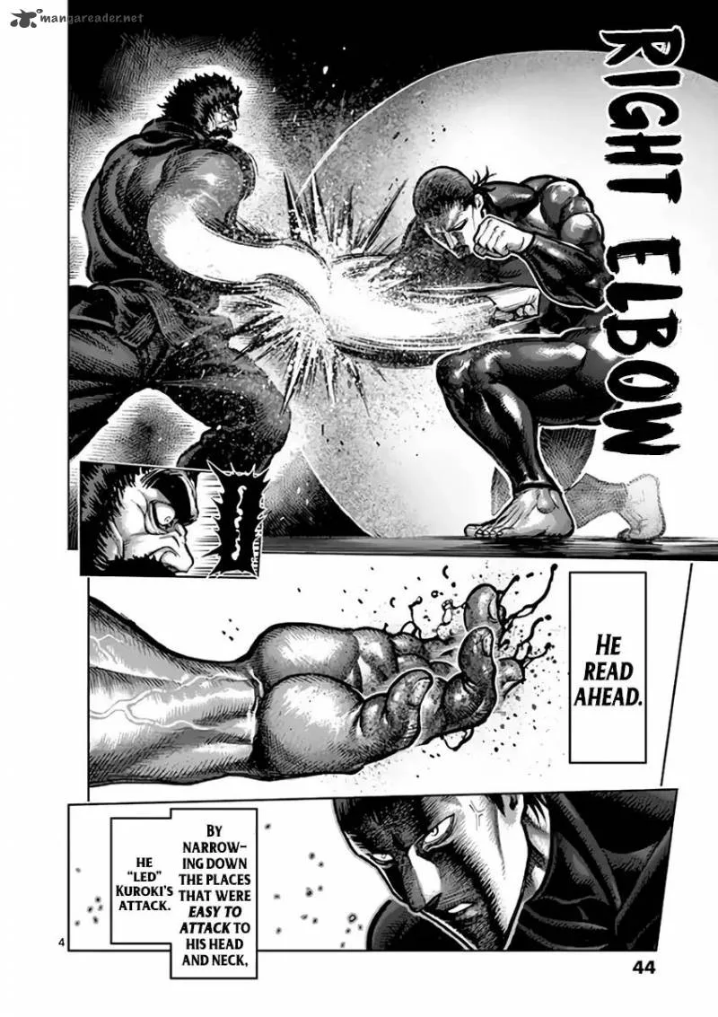 Kengan Ashua Chapter 223 page 4