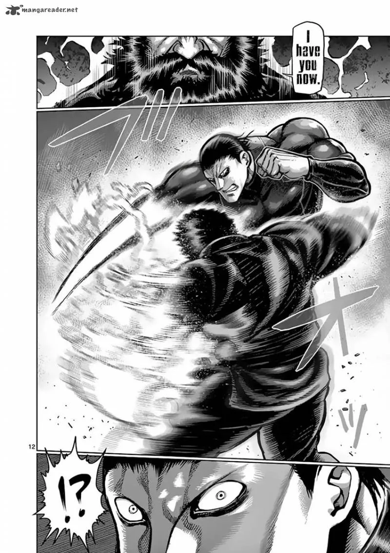 Kengan Ashua Chapter 223 page 12