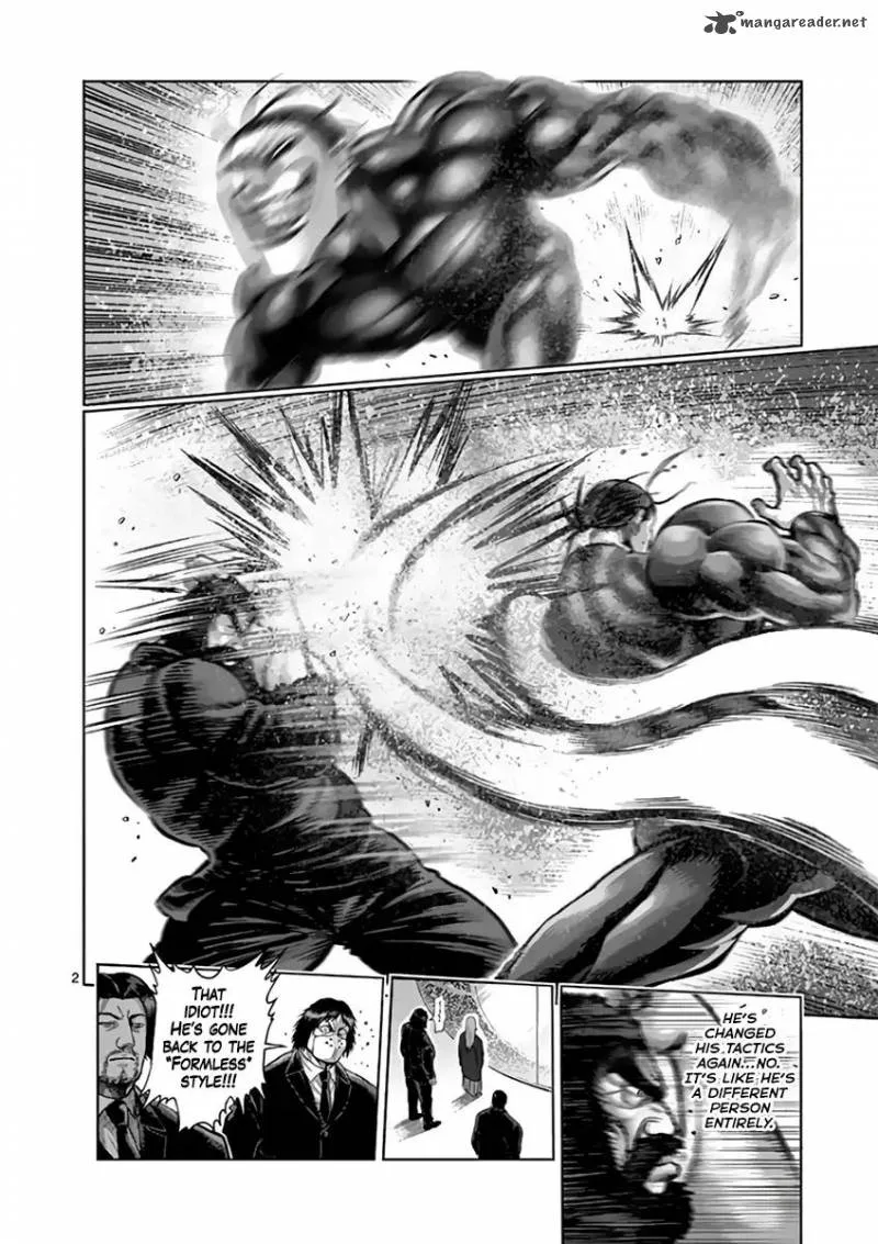 Kengan Ashua Chapter 224 page 2
