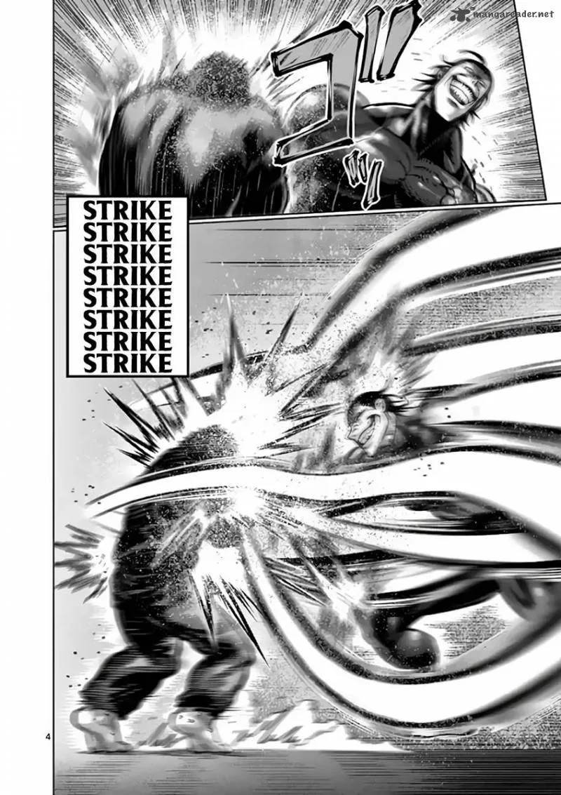 Kengan Ashua Chapter 224 page 4