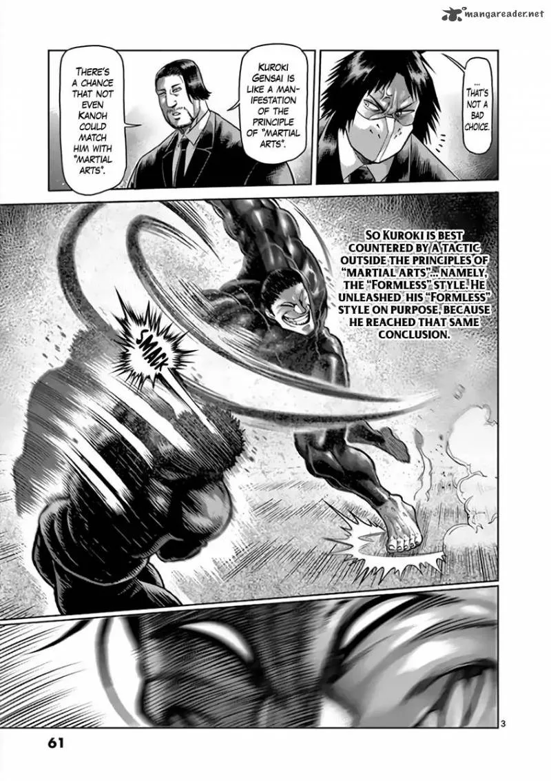 Kengan Ashua Chapter 224 page 3