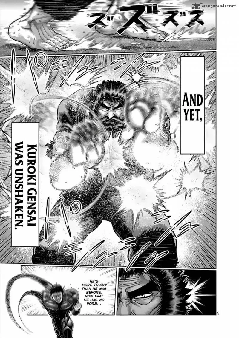 Kengan Ashua Chapter 224 page 5