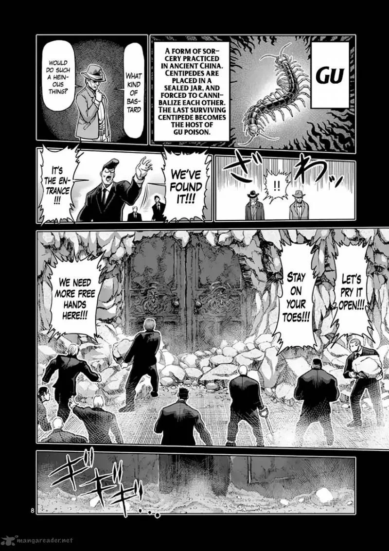 Kengan Ashua Chapter 224 page 8