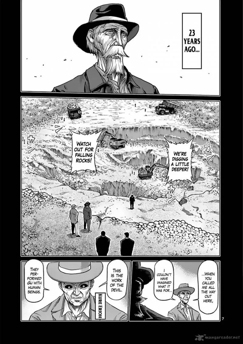 Kengan Ashua Chapter 224 page 7