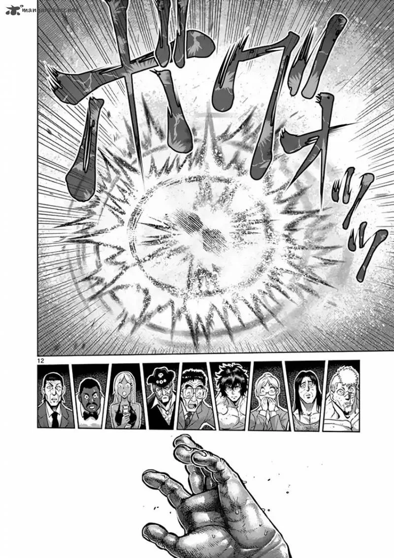 Kengan Ashua Chapter 224 page 12