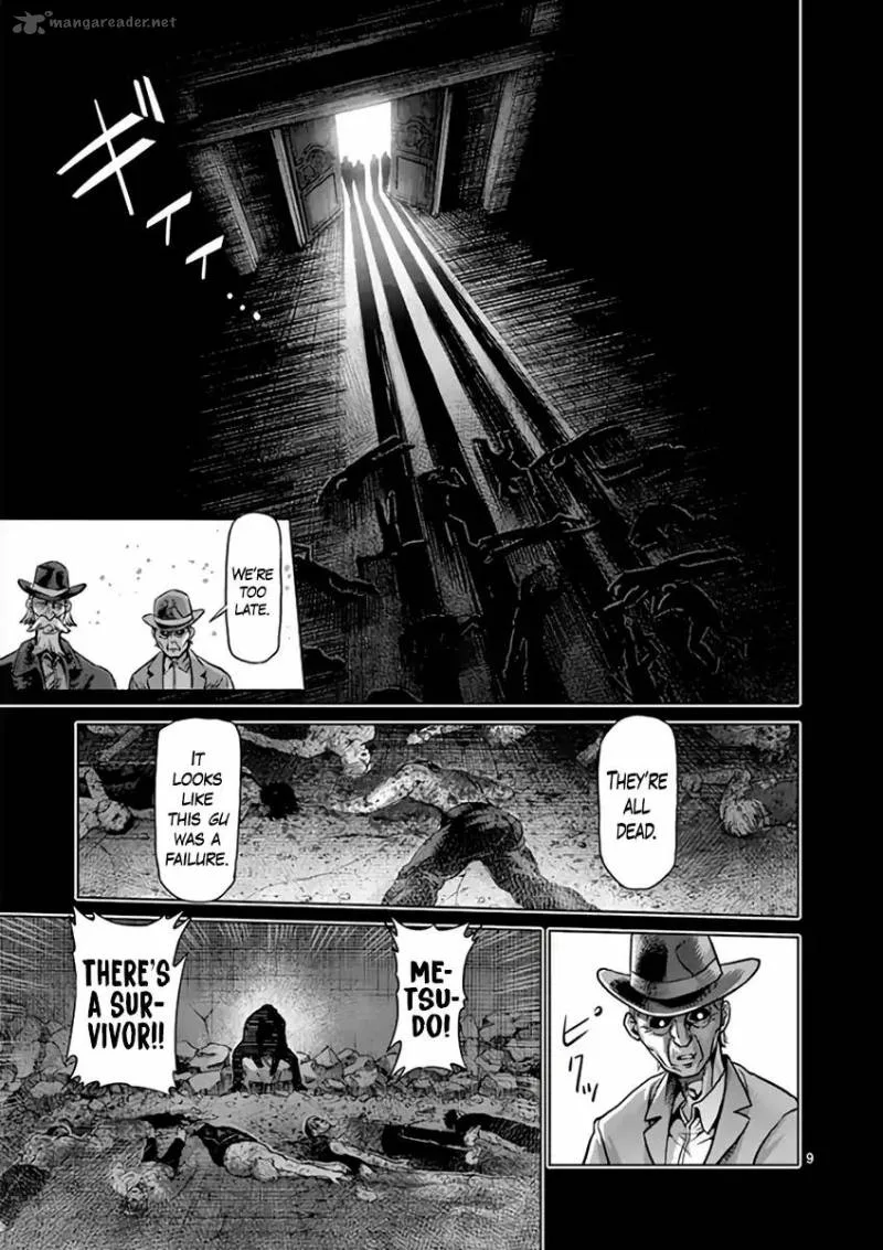Kengan Ashua Chapter 224 page 9