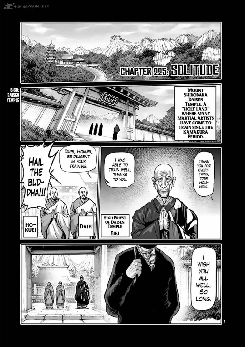 Kengan Ashua Chapter 225 page 1