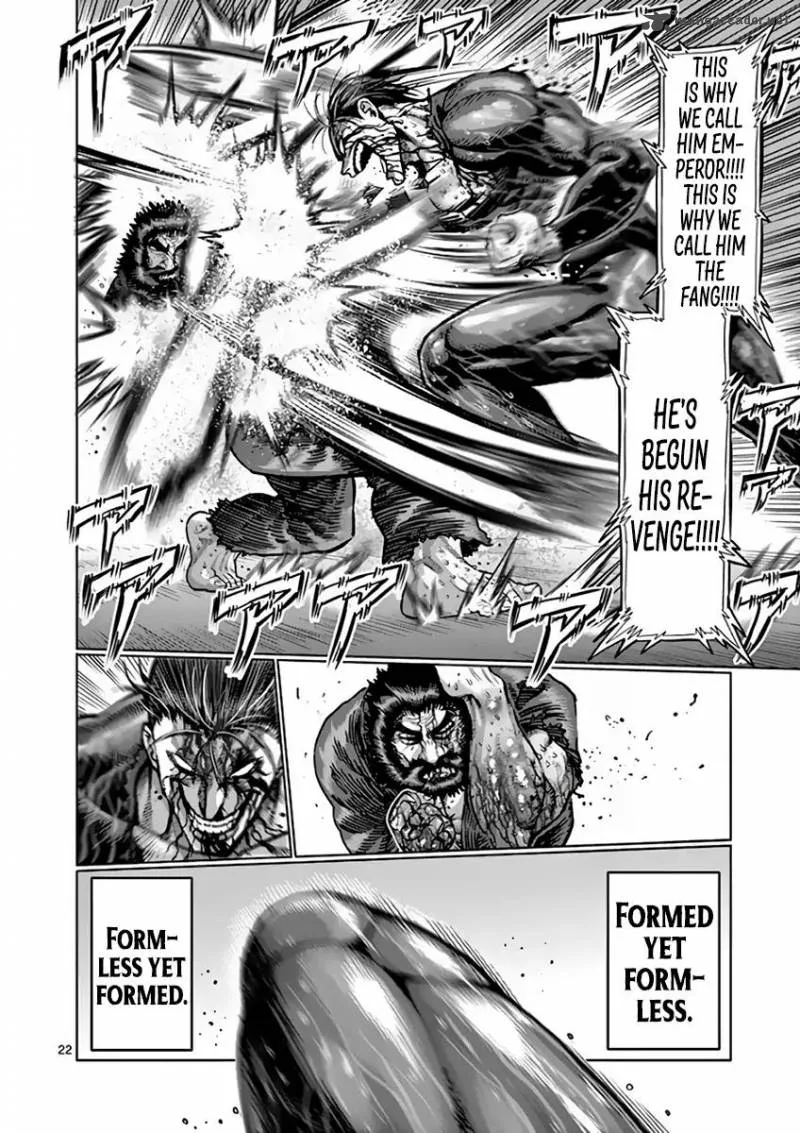 Kengan Ashua Chapter 225 page 22