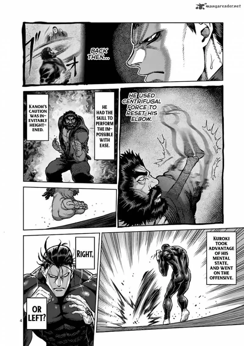 Kengan Ashua Chapter 225 page 4