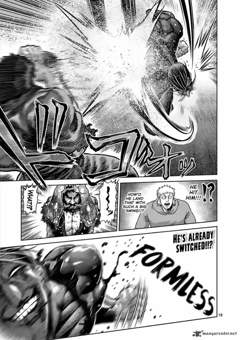 Kengan Ashua Chapter 225 page 19