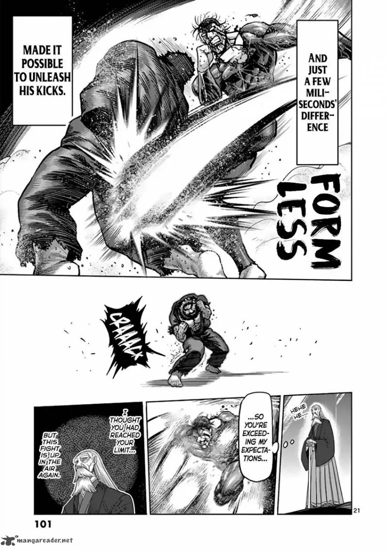 Kengan Ashua Chapter 225 page 21