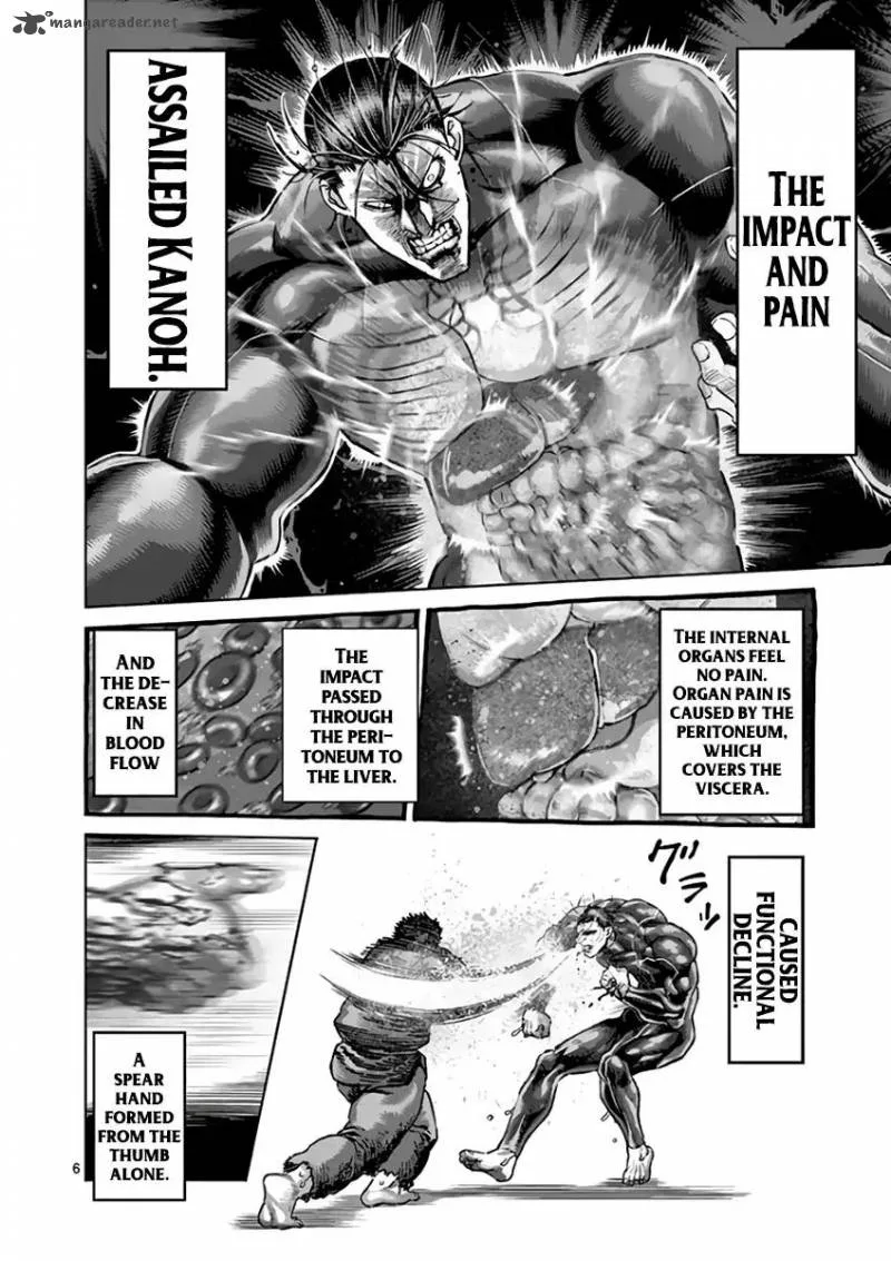 Kengan Ashua Chapter 225 page 6