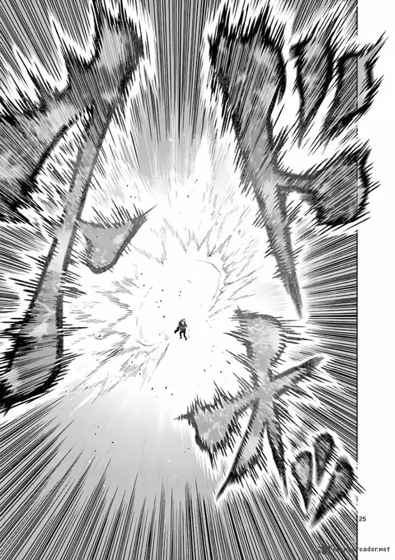Kengan Ashua Chapter 225 page 25
