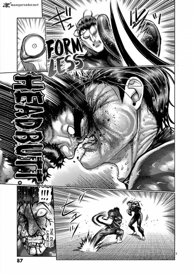 Kengan Ashua Chapter 225 page 7