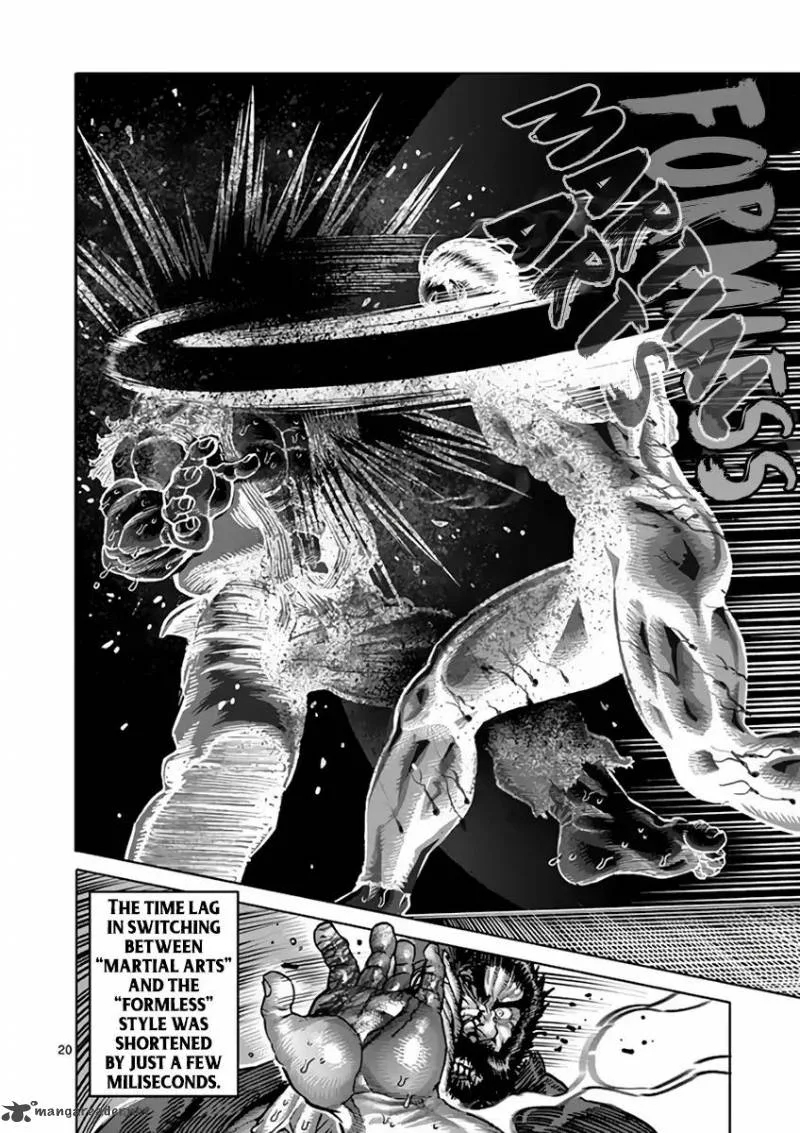 Kengan Ashua Chapter 225 page 20