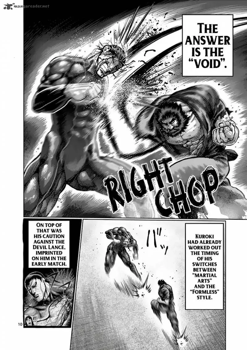 Kengan Ashua Chapter 225 page 10