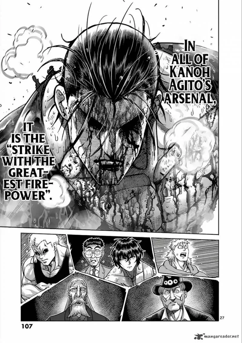 Kengan Ashua Chapter 225 page 27