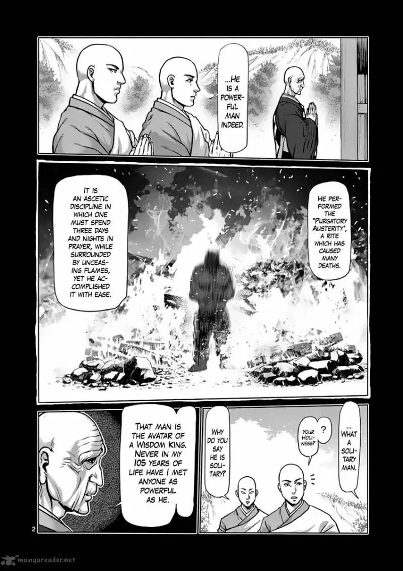 Kengan Ashua Chapter 225 page 2