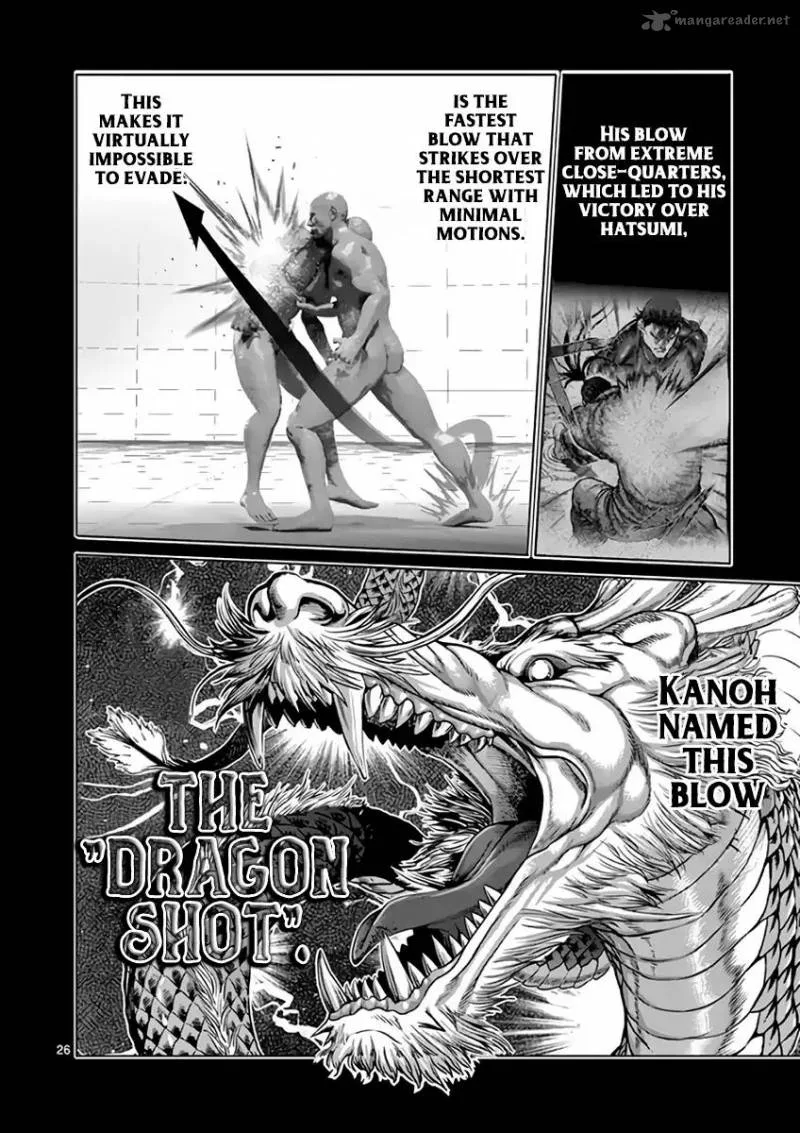 Kengan Ashua Chapter 225 page 26