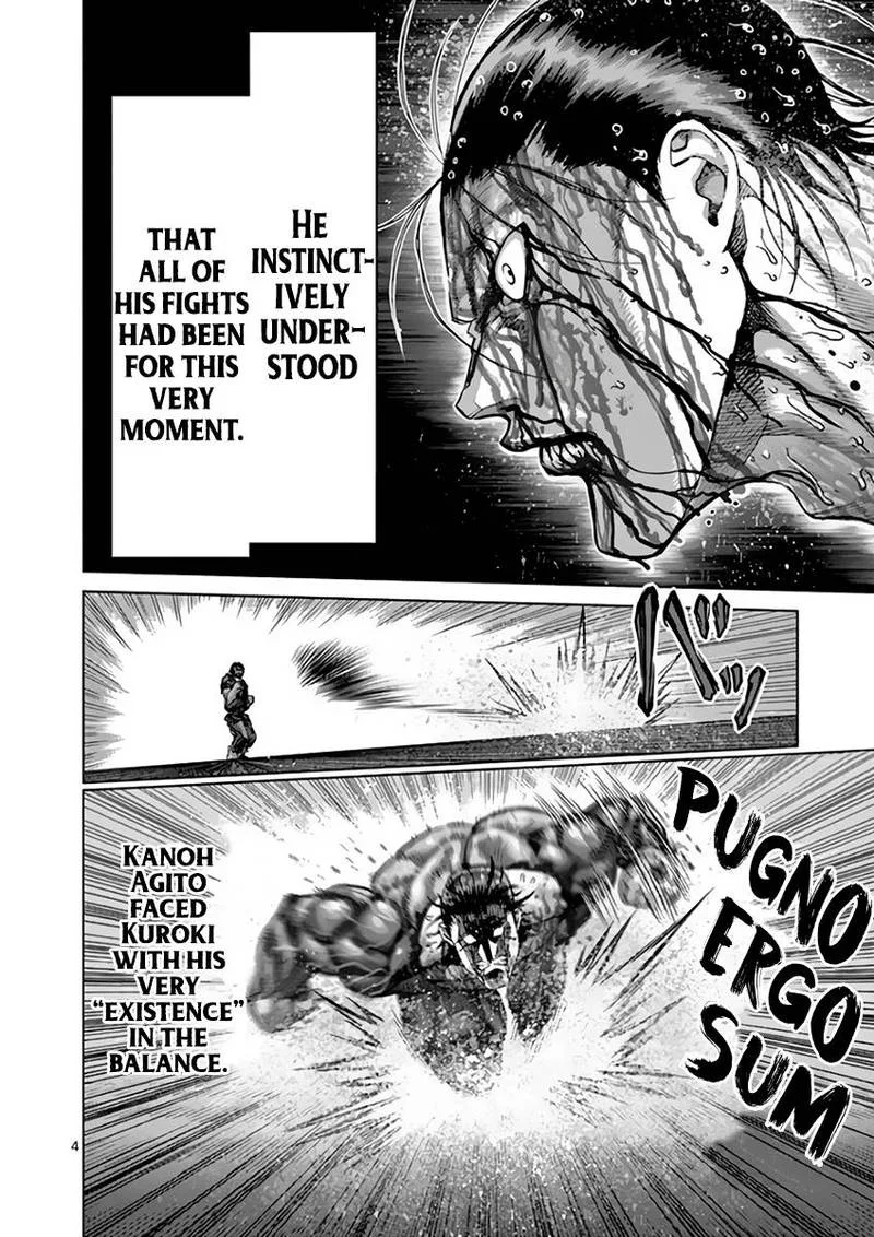 Kengan Ashua Chapter 226 page 4