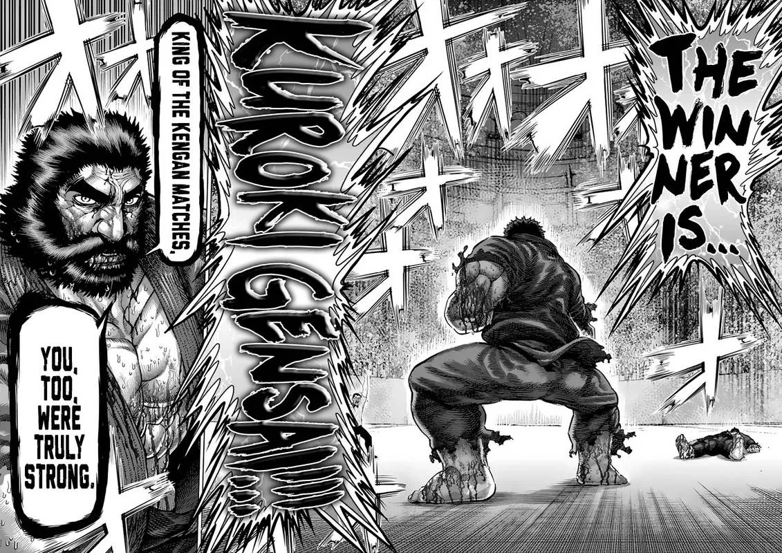 Kengan Ashua Chapter 226 page 22