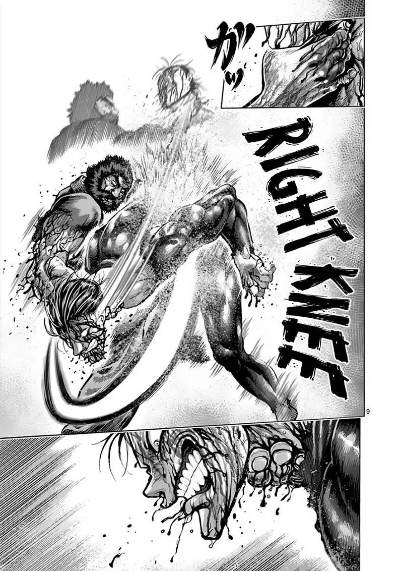 Kengan Ashua Chapter 226 page 9