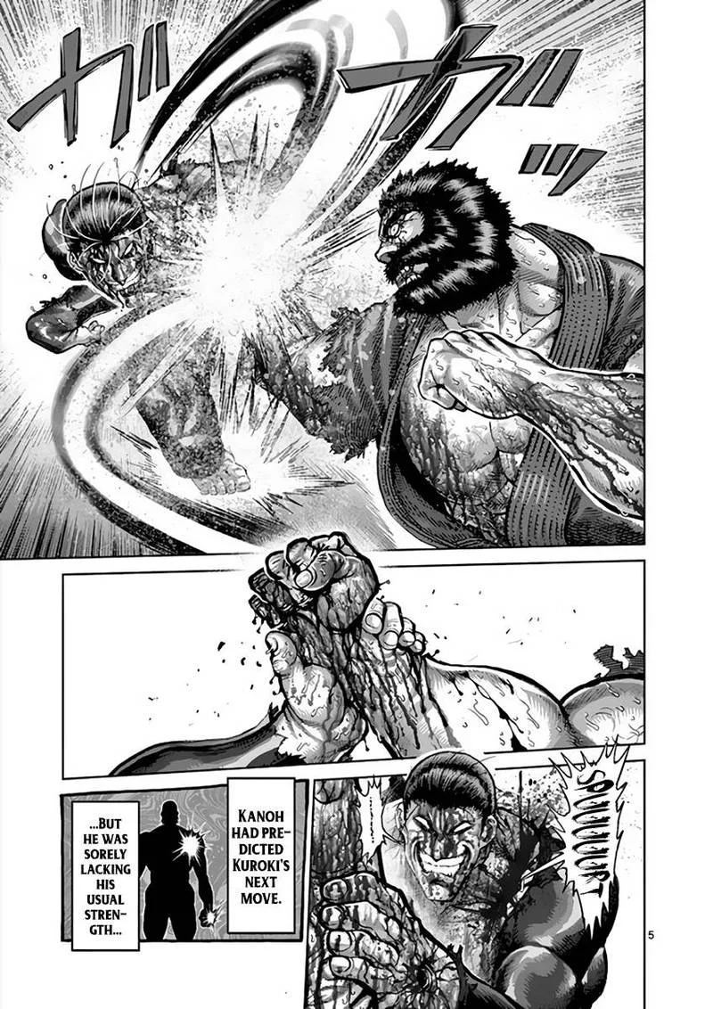 Kengan Ashua Chapter 226 page 5