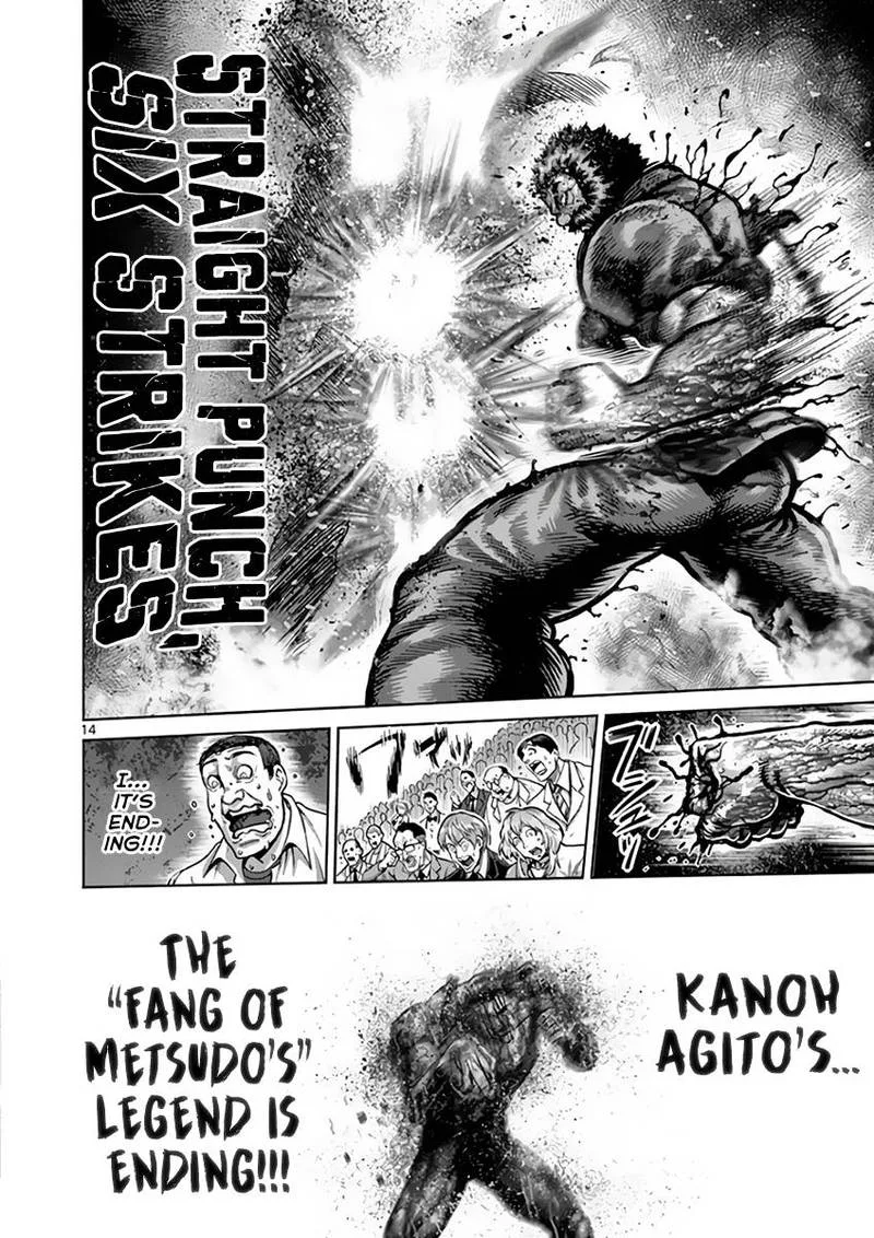 Kengan Ashua Chapter 226 page 14