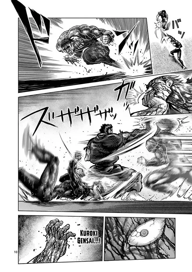 Kengan Ashua Chapter 226 page 10