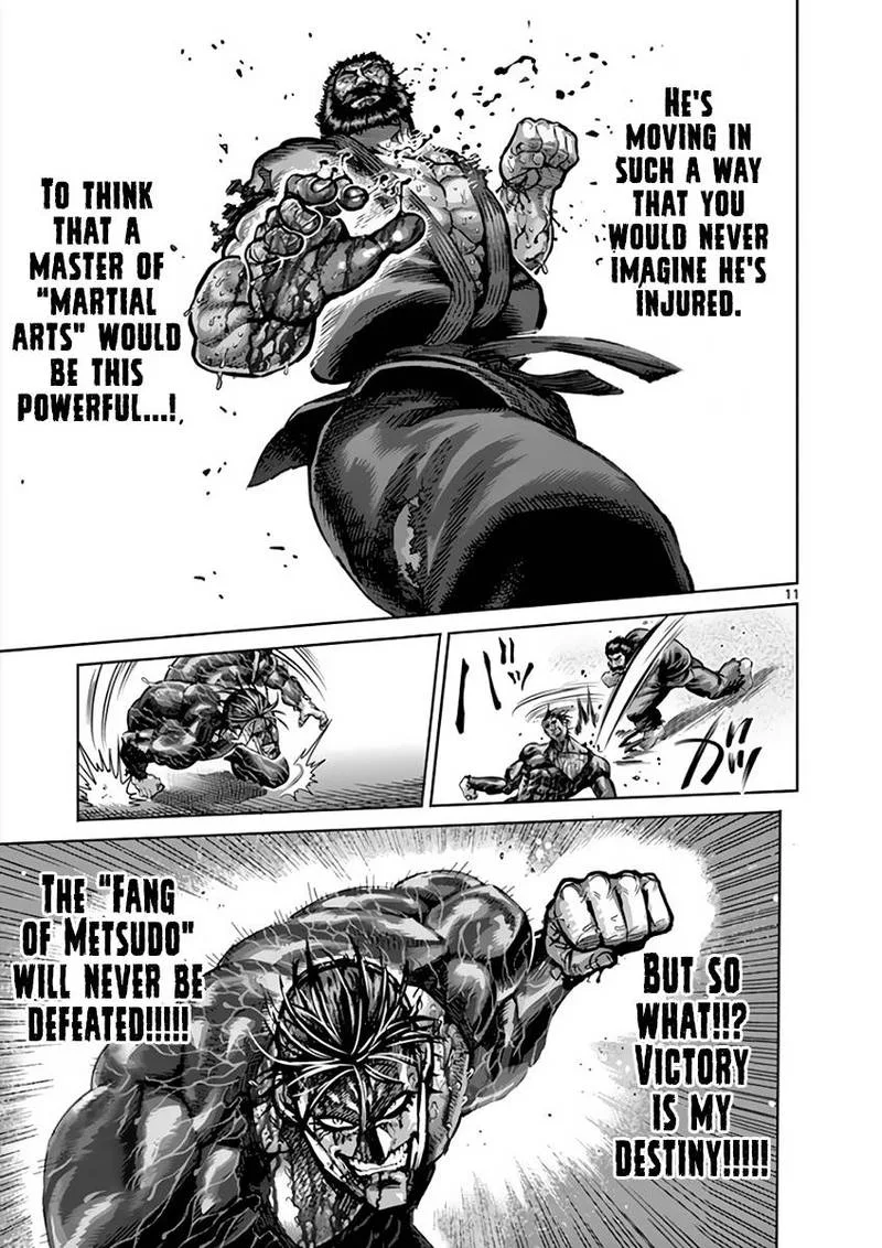 Kengan Ashua Chapter 226 page 11