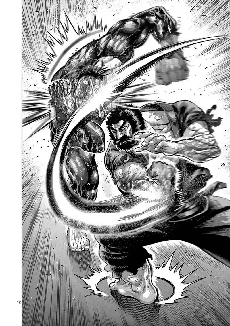 Kengan Ashua Chapter 226 page 12