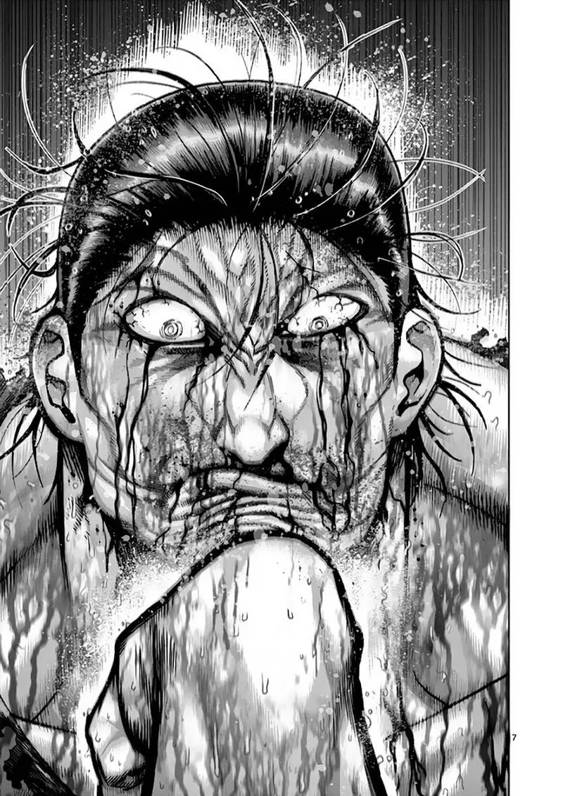 Kengan Ashua Chapter 226 page 7