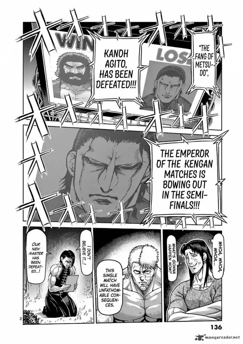 Kengan Ashua Chapter 227 page 2