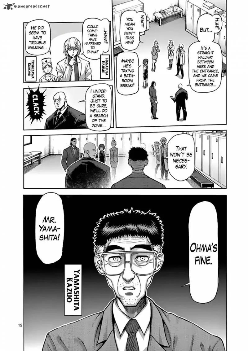 Kengan Ashua Chapter 227 page 12