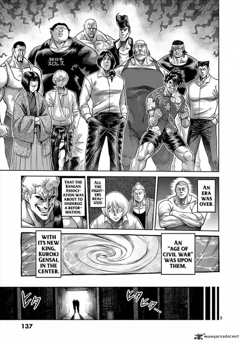 Kengan Ashua Chapter 227 page 3