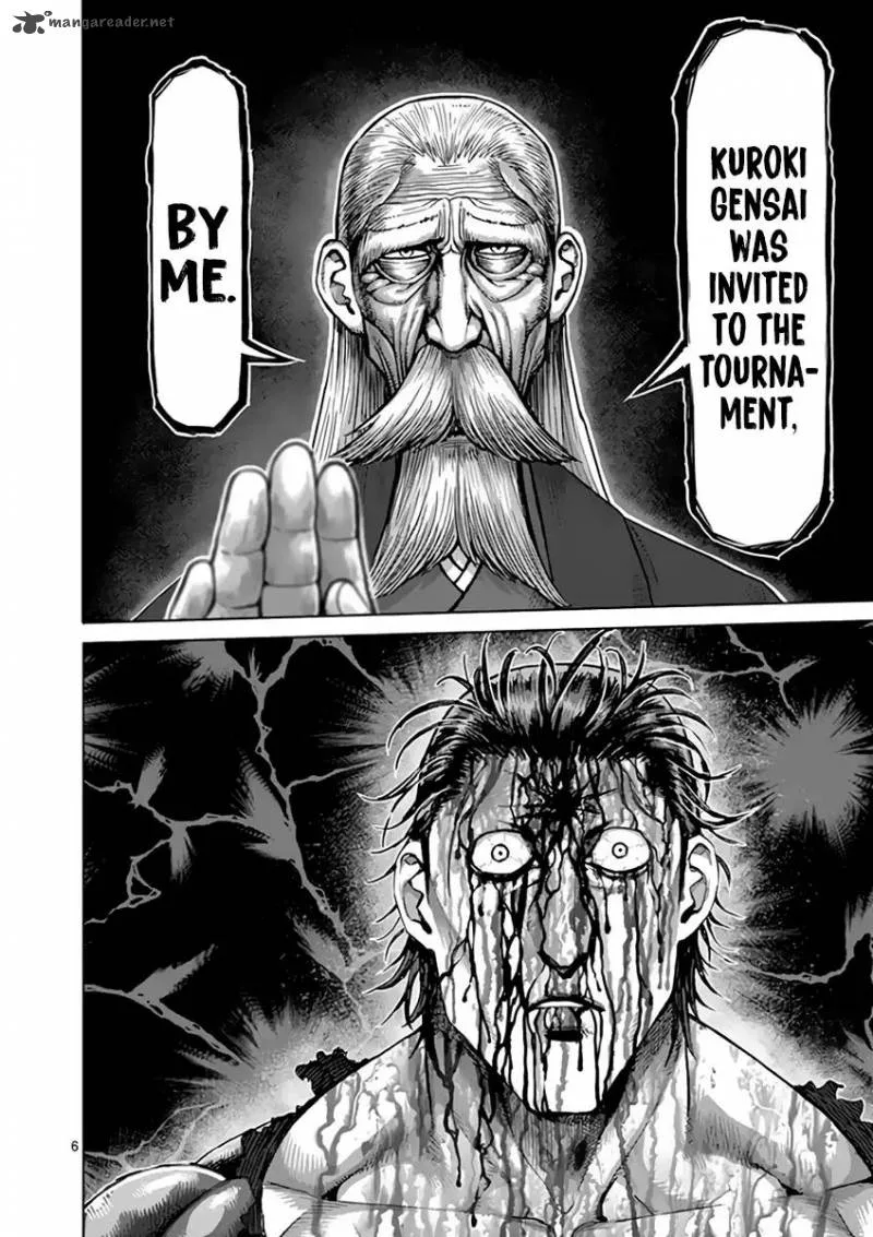 Kengan Ashua Chapter 227 page 6