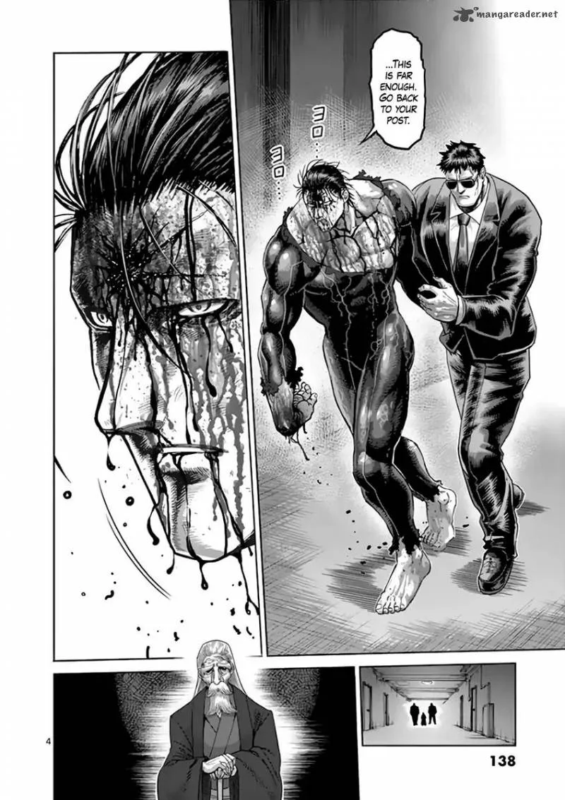 Kengan Ashua Chapter 227 page 4