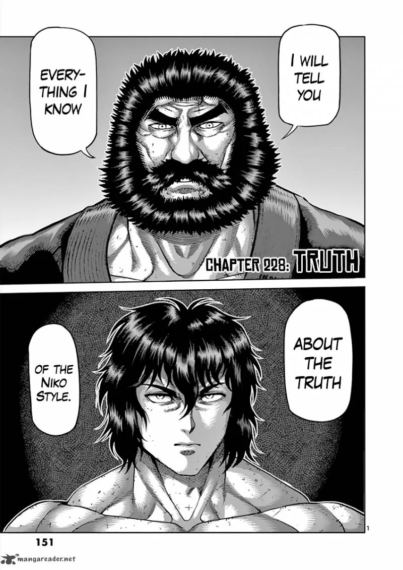 Kengan Ashua Chapter 228 page 1