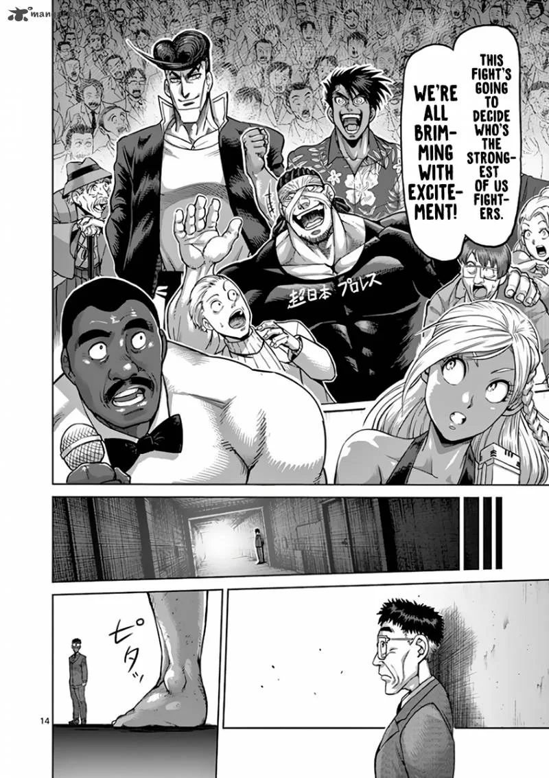 Kengan Ashua Chapter 228 page 14
