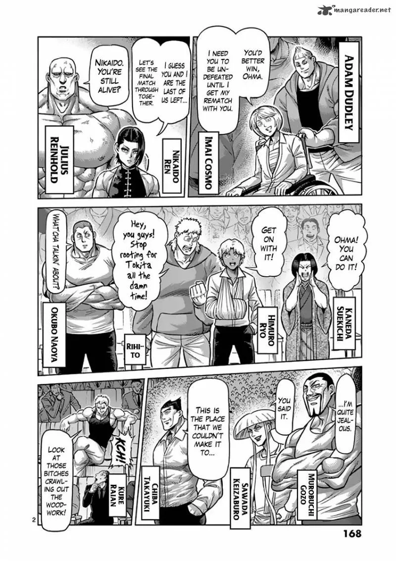 Kengan Ashua Chapter 229 page 2
