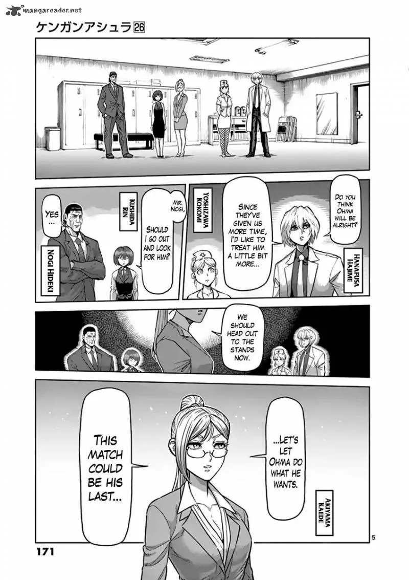 Kengan Ashua Chapter 229 page 5
