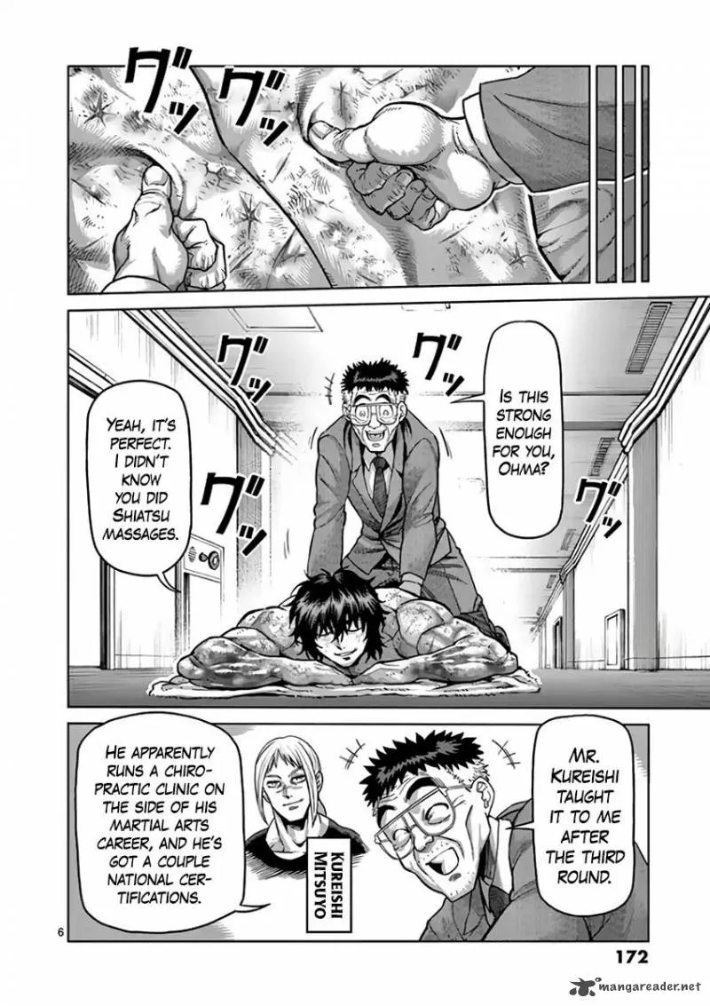 Kengan Ashua Chapter 229 page 6